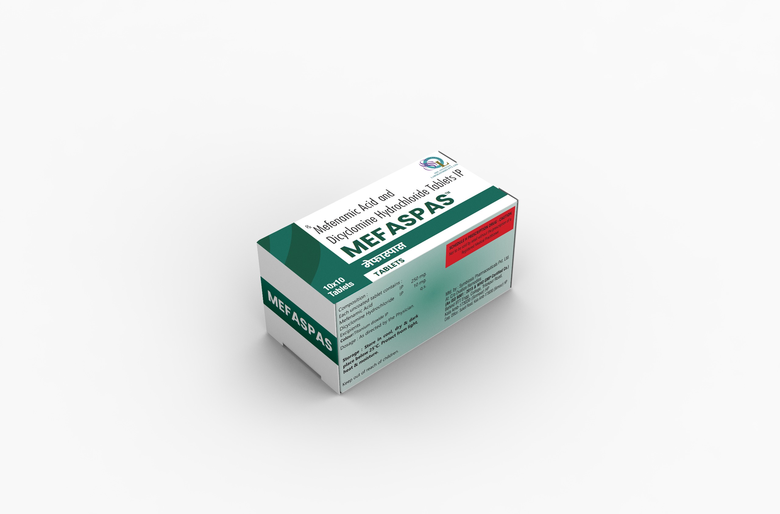 Product 1